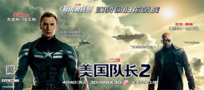 作假达维斯学院毕业证